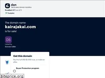 kairajakai.com