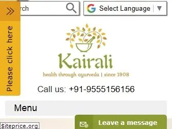kairali.com