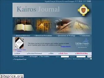 kairosjournal.org