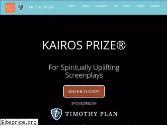 kairosprize.com