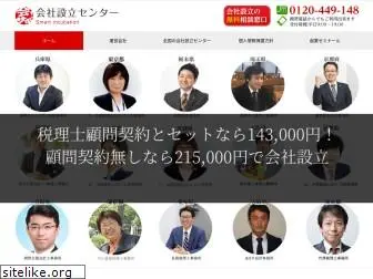 kaisapo.net