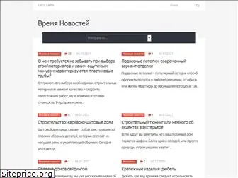 kaiser-online.ru