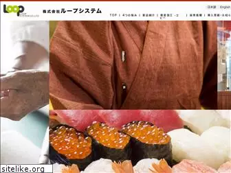 kaiten-sushi.co.jp