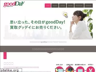 kaitori-goodday.com