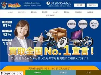 kaitoriup.com