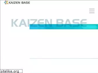 kaizen-base.co.jp