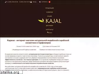 kajal.ru