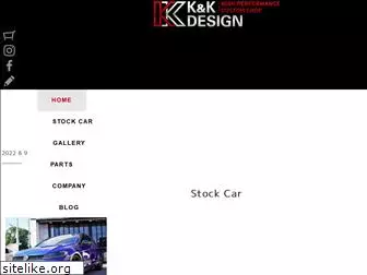 kak-design.com
