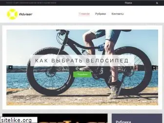 kak-vibrat.org.ua