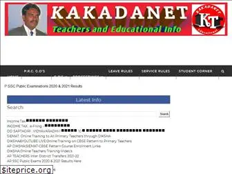 kakadanet.blogspot.com