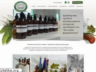kakagiannis-pharmacy.gr