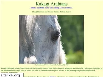 kakagiarabians.com