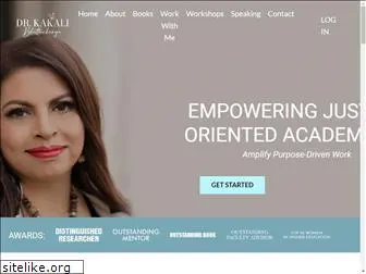 kakali.org