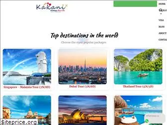 kakaniholidays.com