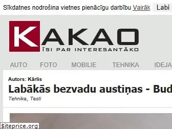 kakao.lv