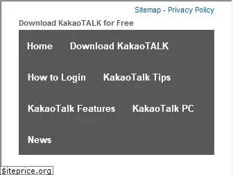 kakaotalkdownload.com