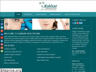 kakarhealthcare.com