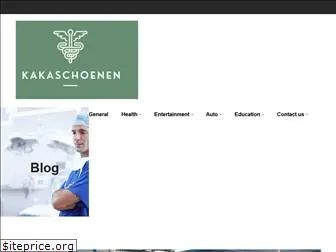 kakaschoenen.com