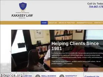 kakassy.com
