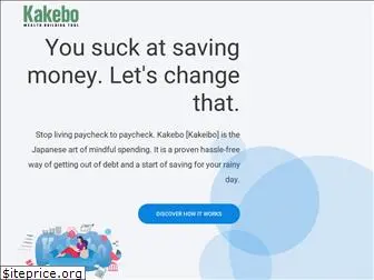 kakebo.com