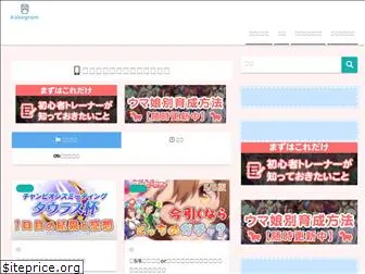 kakeru-news.com