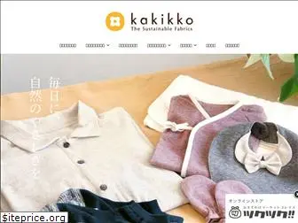 kakikko-chan.com