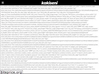 kakiseni.com.my