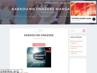 kakkounoiinazukemanga.com
