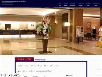 kakogawa-hotel.com