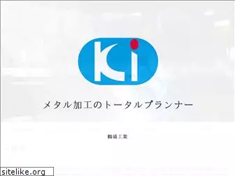 kakusei.co.jp