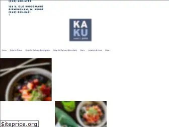 kakusushipoke.com