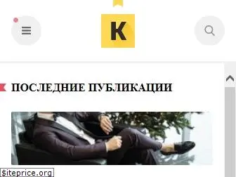 kakzarabativat.ru