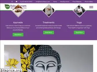 kalaashramwellness.com