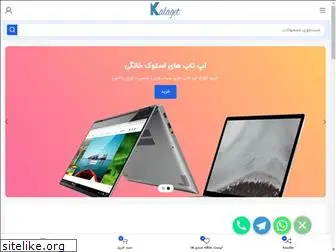 kalaget.com