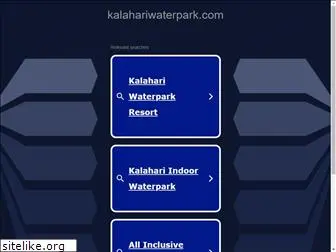 kalahariwaterpark.com