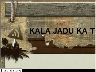 kalajadukaquransetoor.com