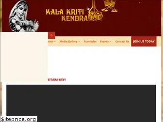 kalakritikendra.com