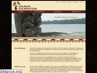 kalama.org