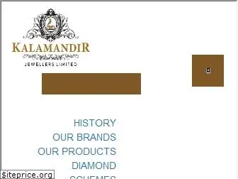 kalamandirjewellers.com