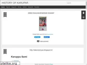 kalamanohar.blogspot.com