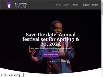 kalamazoopoetryfestival.com