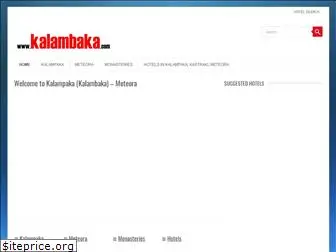 kalambaka.com