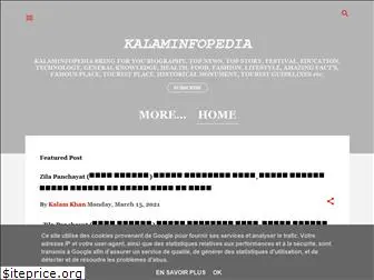 kalaminfopedia.blogspot.com
