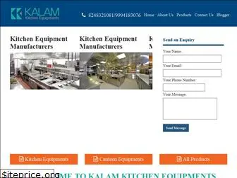 kalamkitchenequipments.com