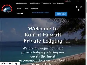 kalanihawaiiprivatelodging.com