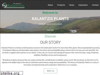 kalantzisplants.com