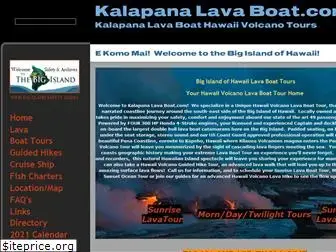 kalapanalavaboat.com