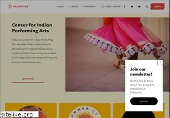 kalapriya.org thumbnail