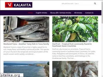 kalavita.com