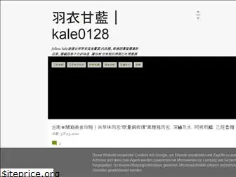 kale6721.blogspot.com
